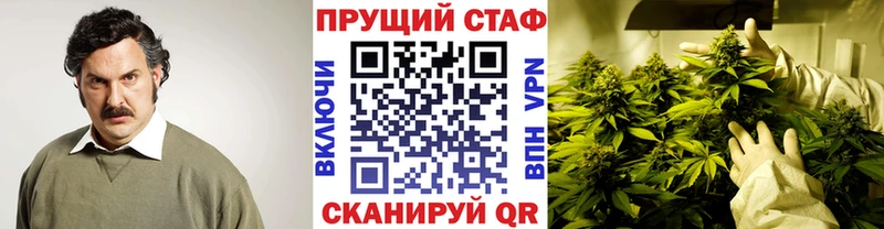 Магазины продажи наркотиков Городище КОКАИН  Меф  АМФЕТАМИН  Марихуана  Гашиш  A PVP 