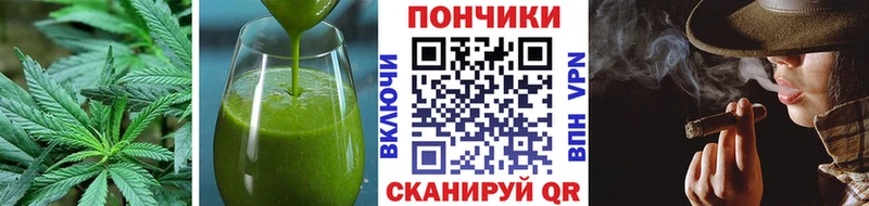 Еда ТГК марихуана  где купить наркоту  мега зеркало  Городище 