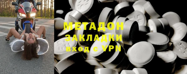 прущий лед Канск