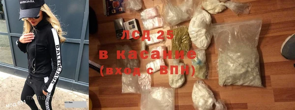 трава Тутаев