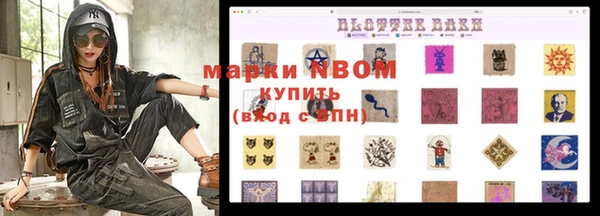 прущий лед Тында