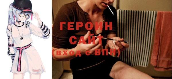 прущий лед Канск