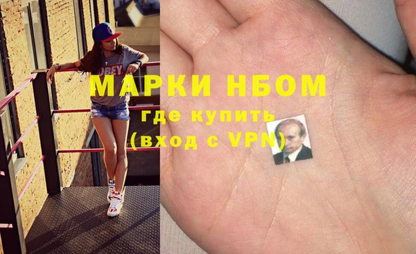 винт Туринск
