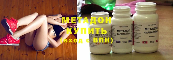 трава Тутаев