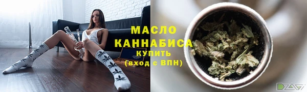 мефедрон Карабаш