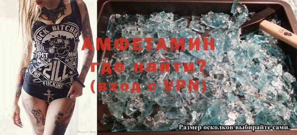 ешки Переславль-Залесский