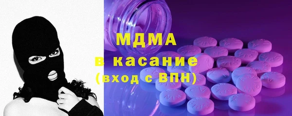 винт Туринск