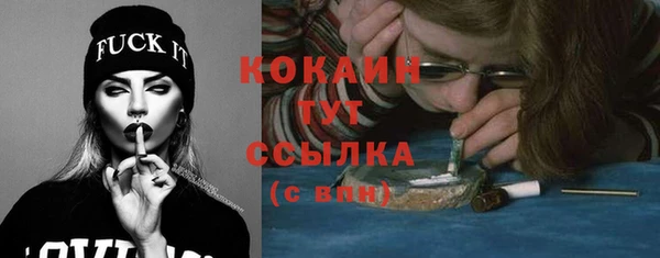 дурь Тихвин
