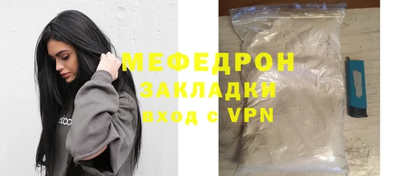 прущий лед Тында