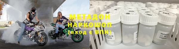 винт Туринск