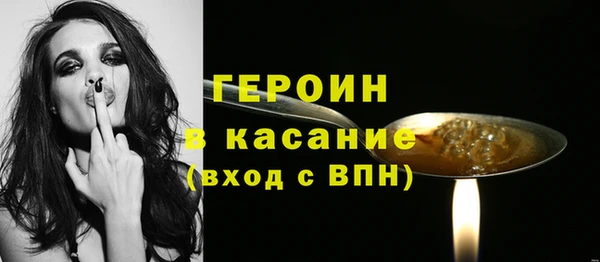 трава Тутаев