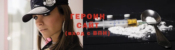 трава Тутаев