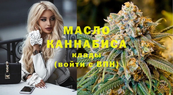 прущий лед Канск