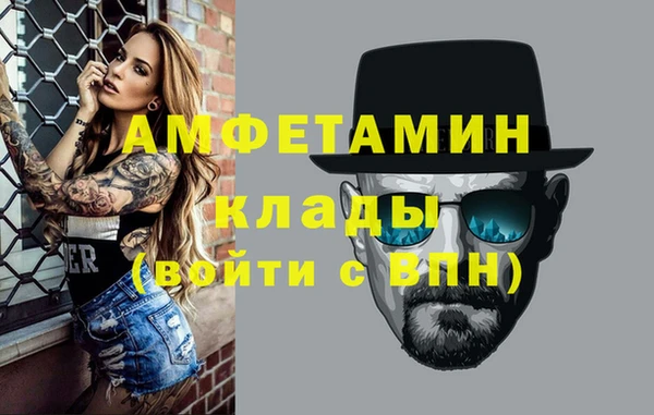 СК Карабаново