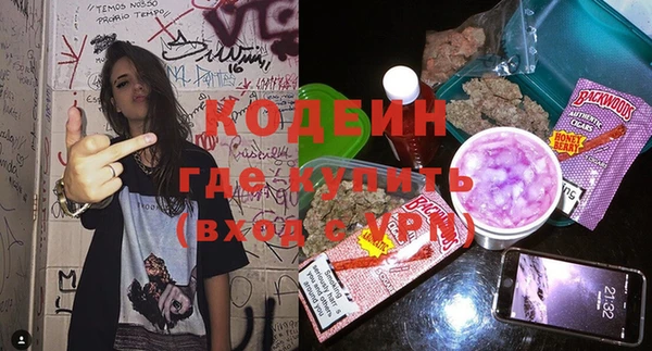 спиды Тобольск