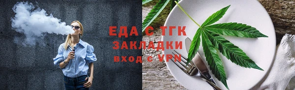 прущий лед Тында