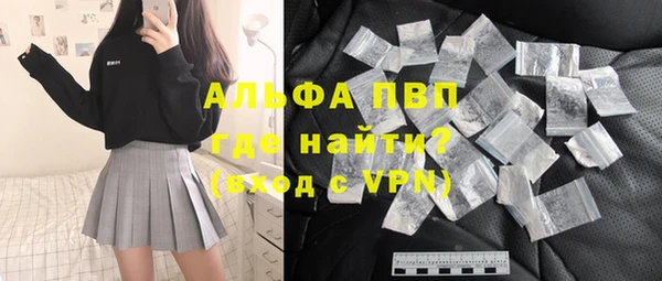 винт Туринск