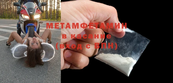 СК Карабаново