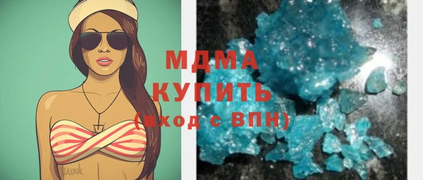 трава Тутаев